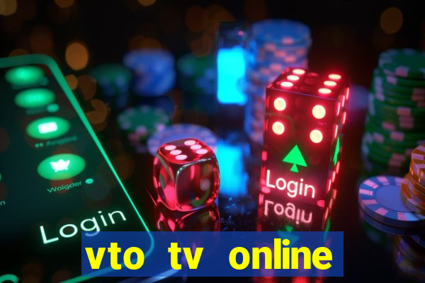 vto tv online futebol sportv